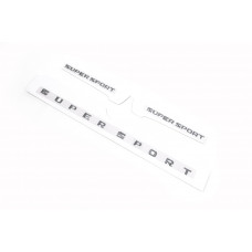 Комплект шильдиков Supersport (3 шт) для Toyota Land Cruiser 200 2007-2021 рр
