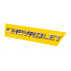 Напис Chevrolet (195мм на 17мм) для Chevrolet