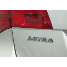Напис Astra 5177042 (120мм на 17мм) для Opel Astra J 2009-2015 рр