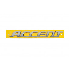Напис Accent (155мм на 18мм) для Hyundai Accent 2006-2010 рр