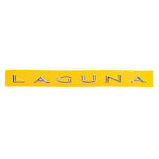 Напис Laguna 5624B (378мм на 21мм) для Renault Laguna 1994-2001 рр