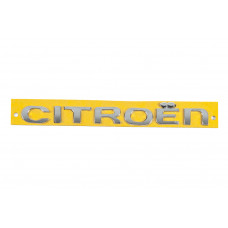Напис Citroen (185мм на 17мм) для Citroen
