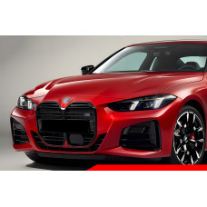 Ніздрі M-Look (для G22/23, чорний глянцевий) для BMW 4 серія G22/23/26 2020- рр