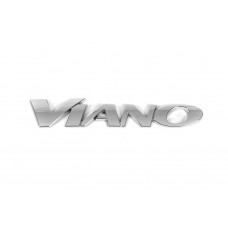 Напис Viano A639 817 1212 для Mercedes Vito W639 2004-2014 рр