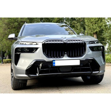 Ніздрі 1 Bar (2023-2026, чорний глянцевий) для BMW X7 G07 2019- рр