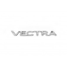 Напис Vectra (Туреччина) 135мм на 18мм для Opel Vectra A 1987-1995 рр
